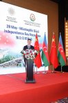 Pekində Müstəqillik Günü qeyd edilib (FOTO)