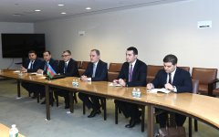 Azərbaycan və Portuqaliya arasında müxtəlif sahələrdə əməkdaşlıq məsələləri müzakirə edilib