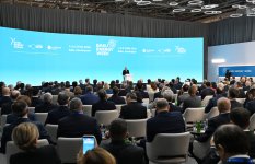 Prezident İlham Əliyev Bakı 31-ci “Baku Energy Forum”un rəsmi açılış mərasimində iştirak edir (FOTO)