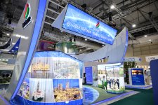 Prezident İlham Əliyev Bakı 31-ci “Baku Energy Forum”un rəsmi açılış mərasimində iştirak edib (FOTO/VİDEO)