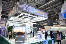 Prezident İlham Əliyev Bakı 31-ci “Baku Energy Forum”un rəsmi açılış mərasimində iştirak edib (FOTO/VİDEO)