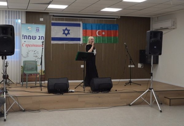 Kiryat-Yamda Azərbaycanın Müstəqillik Günü qeyd edilib (FOTO)