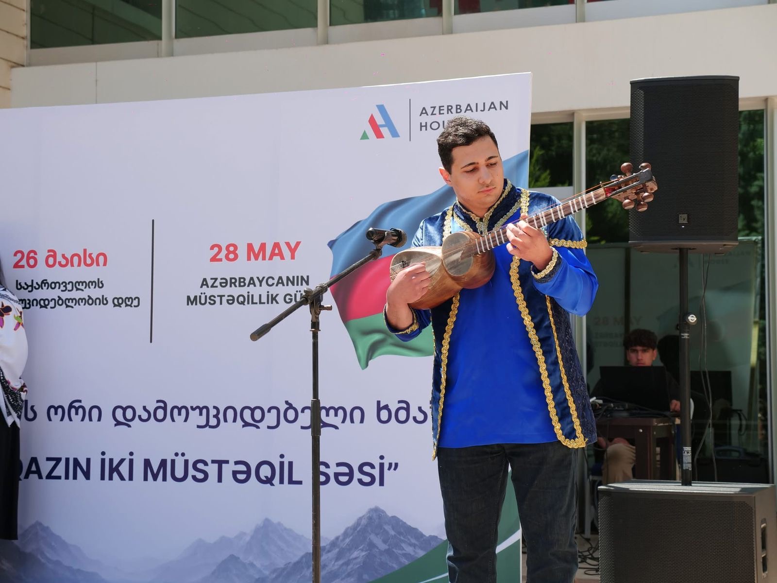 Marnuelidə Azərbaycanın və Gürcüstanın Müstəqillik Günləri qeyd edilib (FOTO)