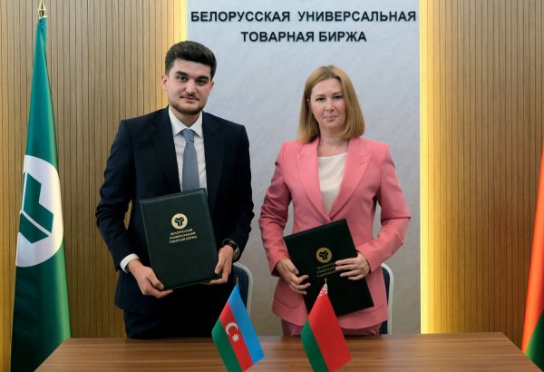 Belarus universal əmtəə birjası Azərbaycanın süni intellekt həlləri təchizatçısı ilə əməkdaşlıq edəcək