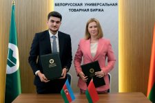 Belarus universal əmtəə birjası Azərbaycanın süni intellekt həlləri təchizatçısı ilə əməkdaşlıq edəcək