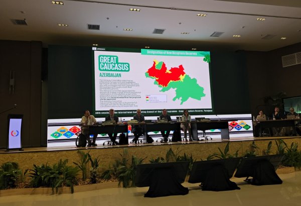 Azərbaycanın “Böyük Qafqaz Biosfer Rezervi” UNESCO-nun Dünya Biosferlər Rezervi Şəbəkəsi Siyahısına daxil edilib