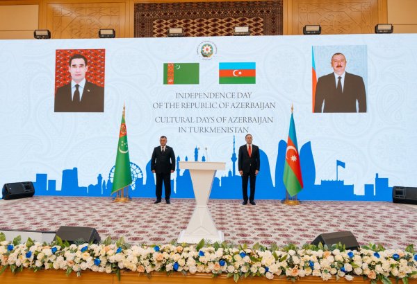 Türkmənistanda Müstəqillik Günü və Azərbaycanın Mədəniyyət Günləri qeyd olunub (FOTO)