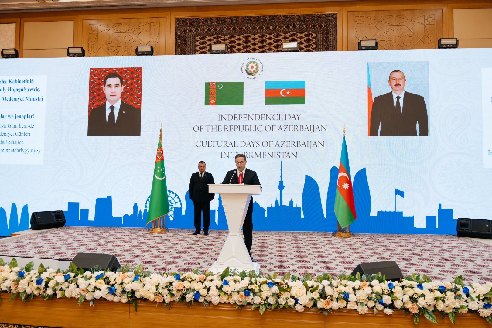 Türkmənistanda Müstəqillik Günü və Azərbaycanın Mədəniyyət Günləri qeyd olunub (FOTO)