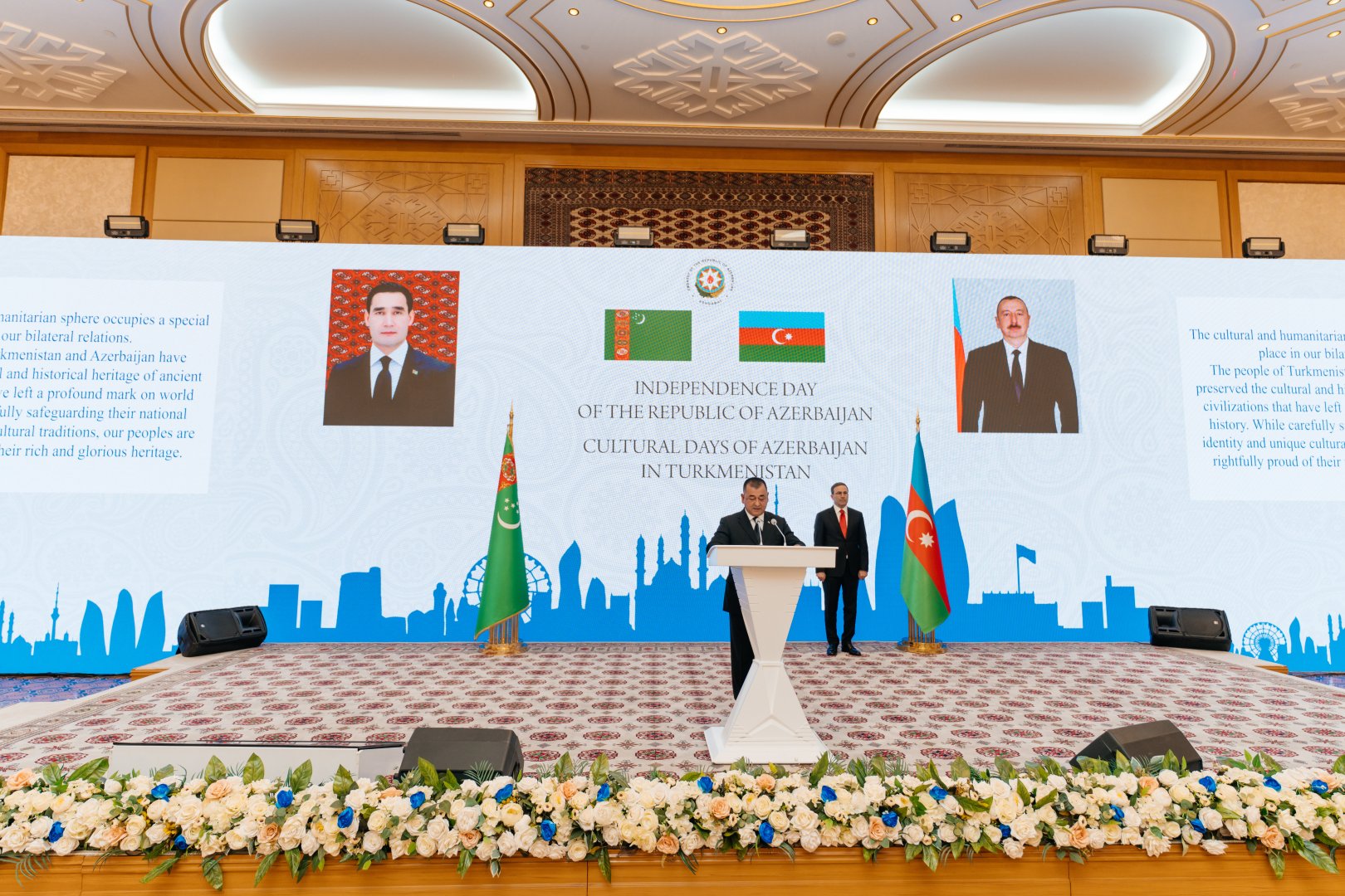 Türkmənistanda Müstəqillik Günü və Azərbaycanın Mədəniyyət Günləri qeyd olunub (FOTO)