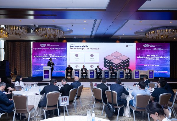 AzInTelecom IV Milli Kibertəhlükəsizlik Forumunda (FOTO)
