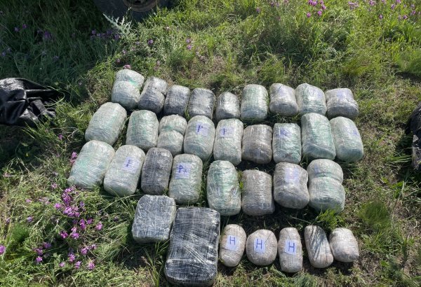 İrandan Azərbaycana külli miqdarda narkotikin gətirilməsinin qarşısı alınıb (FOTO)