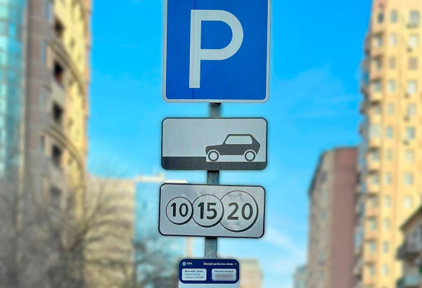 Xidməti parklanma yerləri təşkil olunan dövlət orqanlarının siyahısı təsdiqlənib