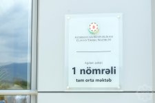 AZƏRTAC-ın Uşaq Bilik Portalının sədası Ağdamdan gəlir (FOTO/VİDEO)