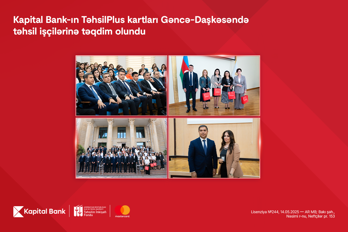 TəhsilPlus kartlarının ilk kütləvi təqdimatına Gəncə-Daşkəsə