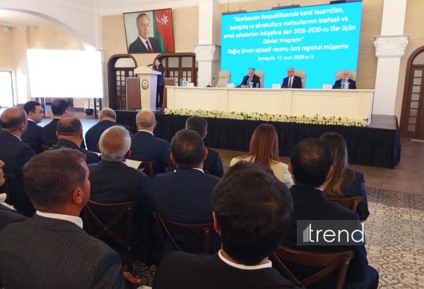 İsmayıllıda Dağlıq Şirvan iqtisadi rayonu üzrə regional müşavirə keçirilib (FOTO) (YENİLƏNİB)