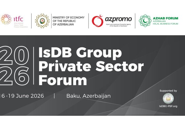 Bakıda 14-cü İİB Qrupuna bağlı qurumların Özəl Sektor Forumu baş tutub