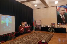 Şəhid mayor Elnur Hacıyevin xatirəsi yad edilib (FOTO)