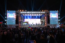 Milli Qurtuluş Gününə həsr olunan konsert keçirilib (FOTO/VİDEO)