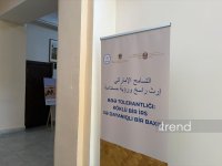 Bakıda tolerantlıq sahəsində BƏƏ-nin təcrübəsinə həsr olunmuş tədbir keçirilir (FOTO)