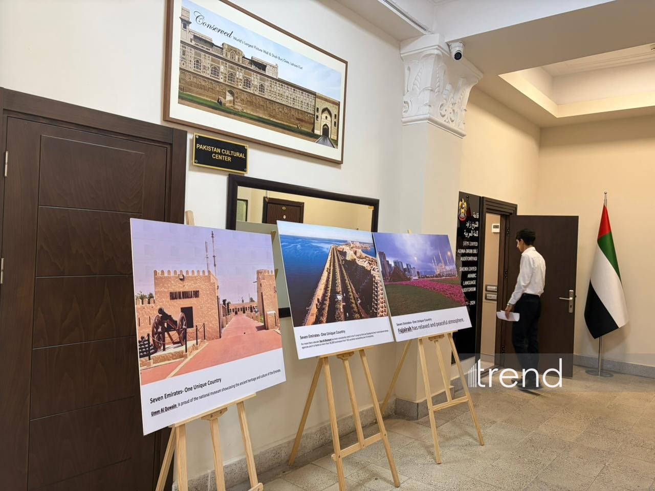 Bakıda tolerantlıq sahəsində BƏƏ-nin təcrübəsinə həsr olunmuş tədbir keçirilir (FOTO)