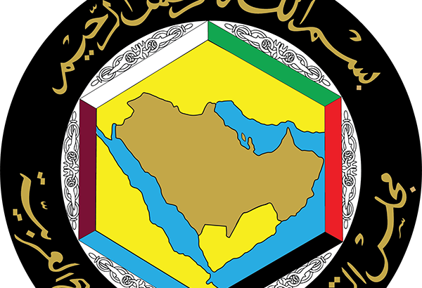 GCC Azərbaycanda islam bankçılığına əsas investor ola bilər