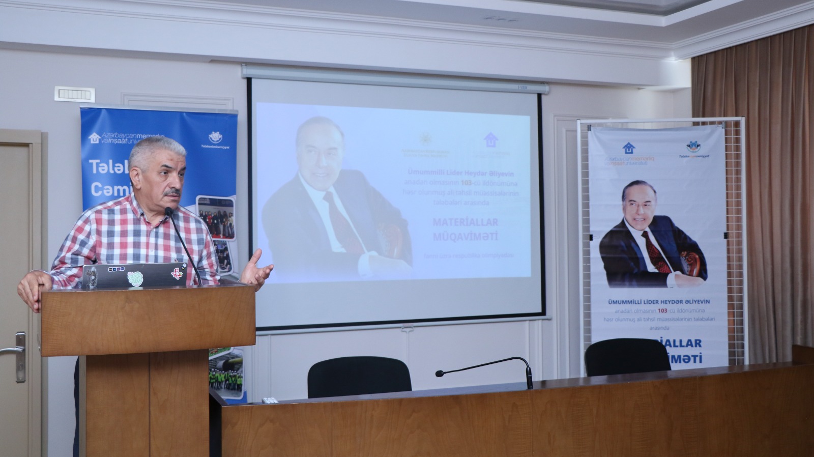 Materiallar Müqaviməti üzrə Respublika Olimpiadasının qalibləri mükafatlandırılıb (FOTO)