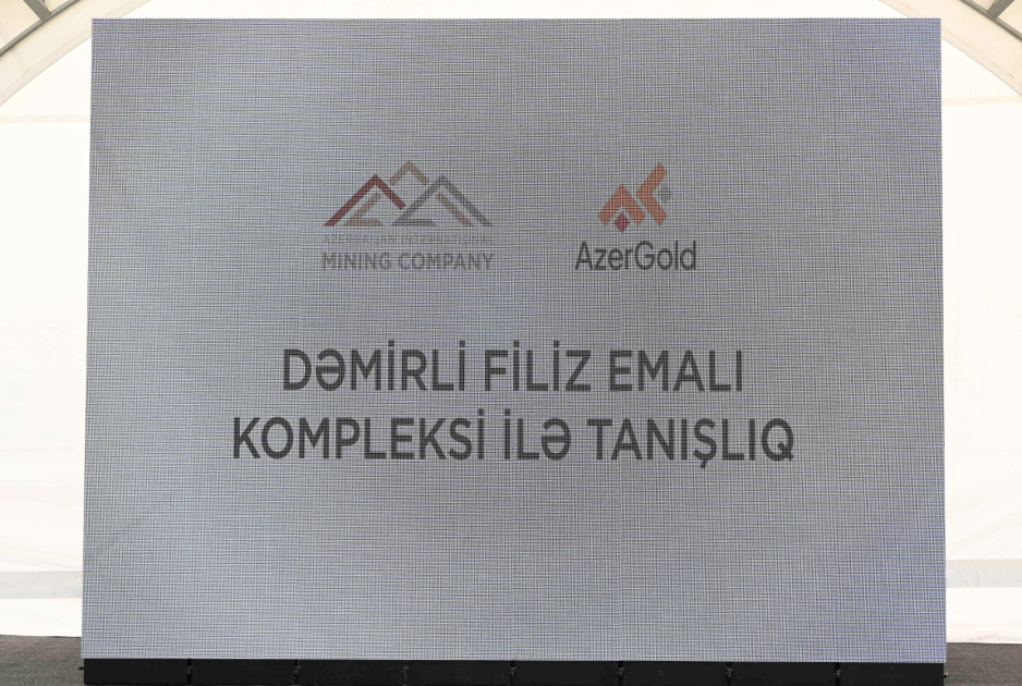 Əlaqələndirmə Qərargahının iclasının iştirakçıları “Dəmirli” Filiz Emalı Kompleksində görülən işlərlə tanış olublar (FOTO)