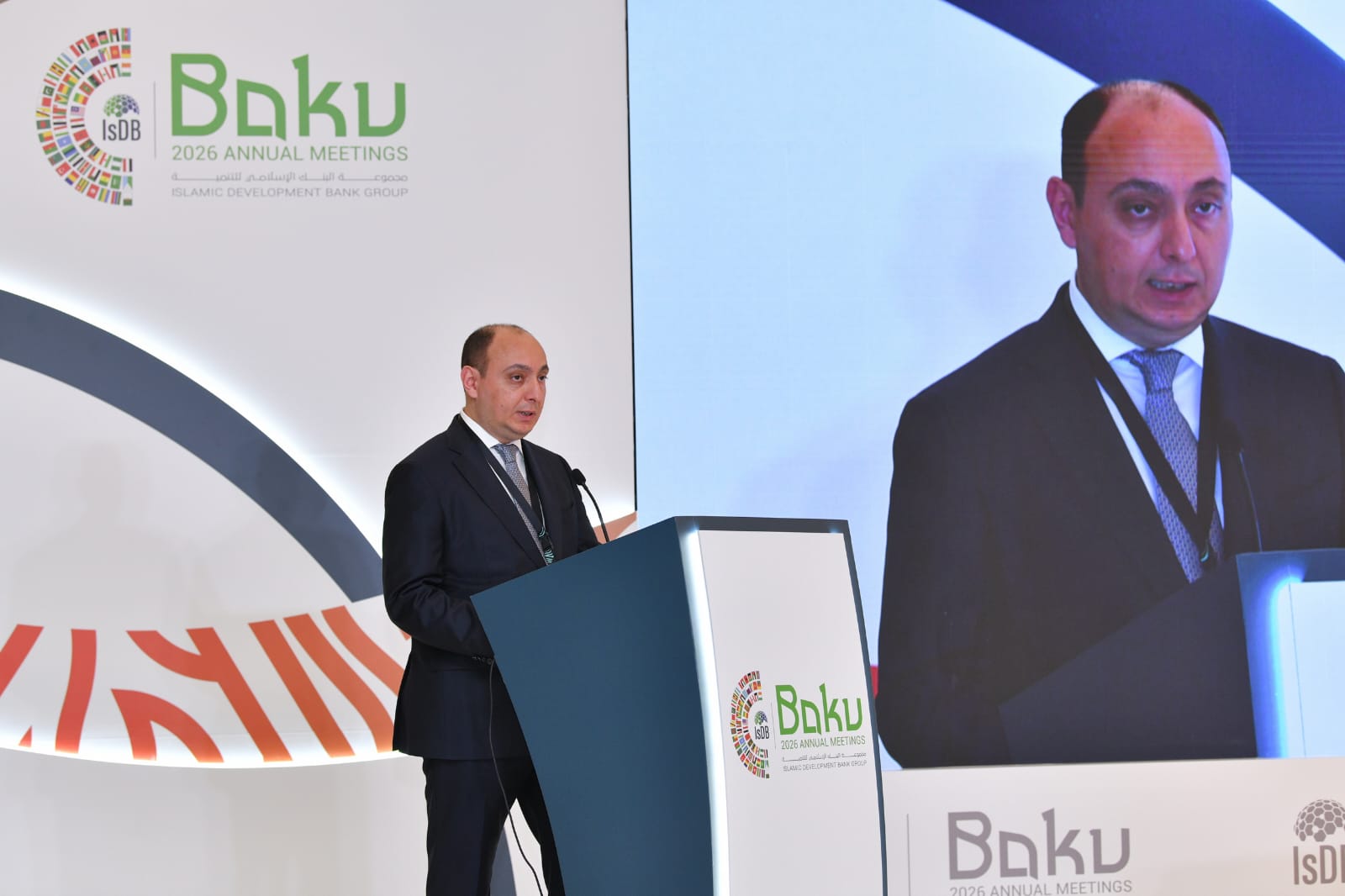 İİB Qrupunun 51-ci toplantısı çərçivəsində Azərbaycanın süni intellekt strategiyası barədə məlumat verilib (FOTO)