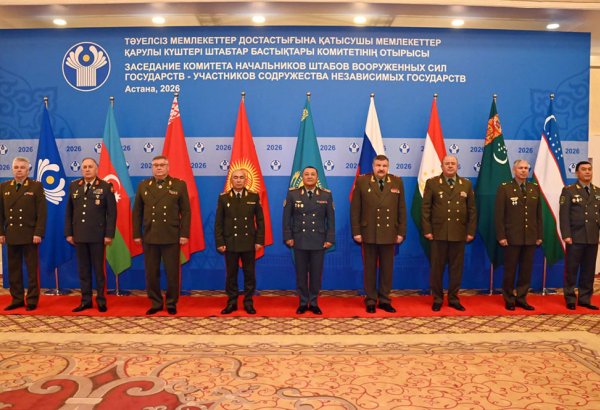 Kərim Vəliyev MDB iştirakçı dövlətləri Silahlı Qüvvələrinin Qərargah Rəisləri Komitəsinin iclasında iştirak edib (FOTO)