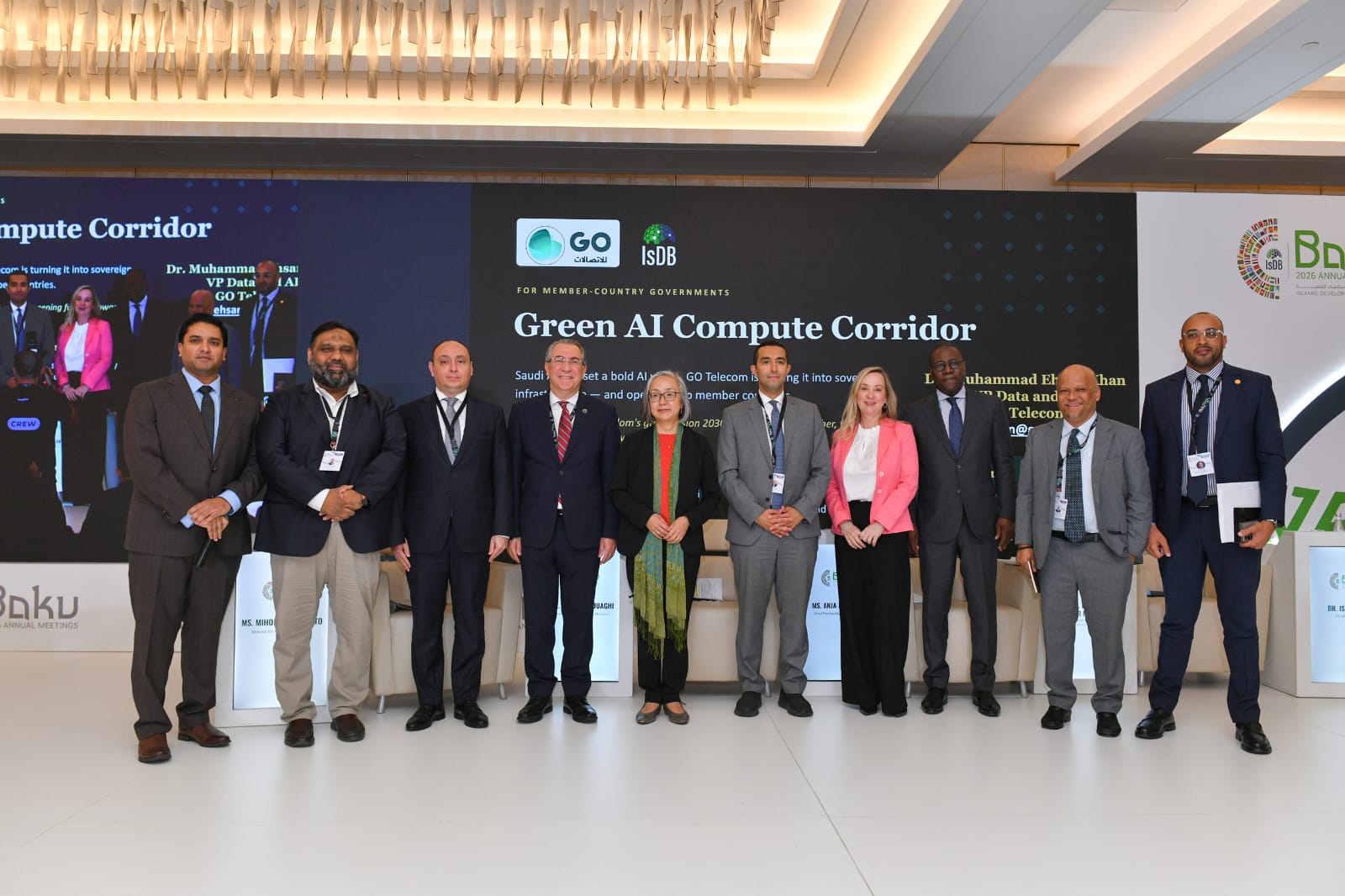İİB Qrupunun 51-ci toplantısı çərçivəsində Azərbaycanın süni intellekt strategiyası barədə məlumat verilib (FOTO)