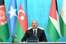 Prezident İlham Əliyevin iştirakı ilə Bakıda İslam İnkişaf Bankı Qrupunun 2026-cı il üzrə İllik Toplantılarının açılış mərasimi keçirilib (VİDEO/FOTO) (YENİLƏNİB)