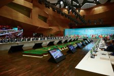 Prezident İlham Əliyevin iştirakı ilə Bakıda İslam İnkişaf Bankı Qrupunun 2026-cı il üzrə İllik Toplantılarının açılış mərasimi keçirilib (VİDEO/FOTO) (YENİLƏNİB)