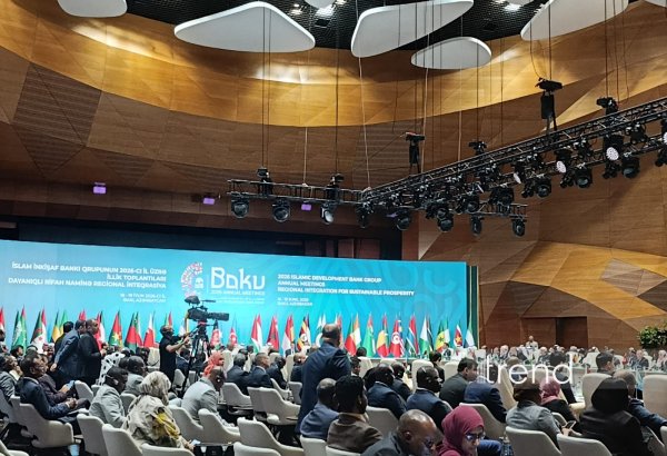 Burkina-Faso İİB İdarəçilər Şurasının sədri səlahiyyətlərini qəbul edib