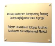 Belqradda azərbaycanlılarla görüş: yeni hədəflər və təşəbbüslər müəyyənləşdirildi (FOTO)
