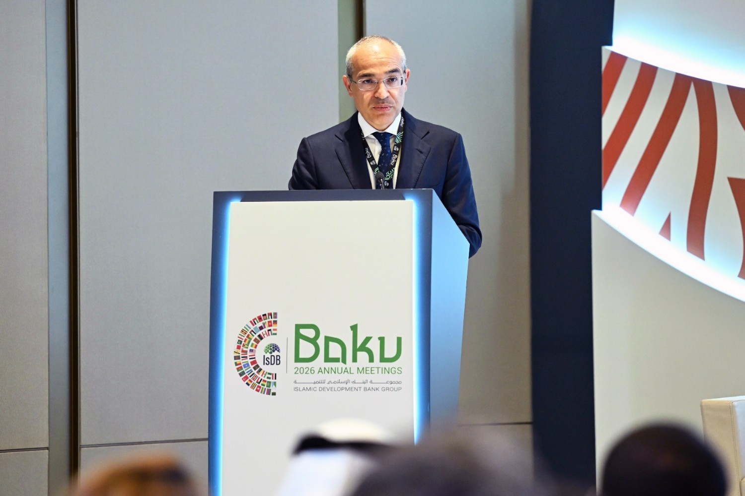 İİB-nin 14-cü Özəl Sektor Forumunun əsas nəticələri açıqlanıb (FOTO)