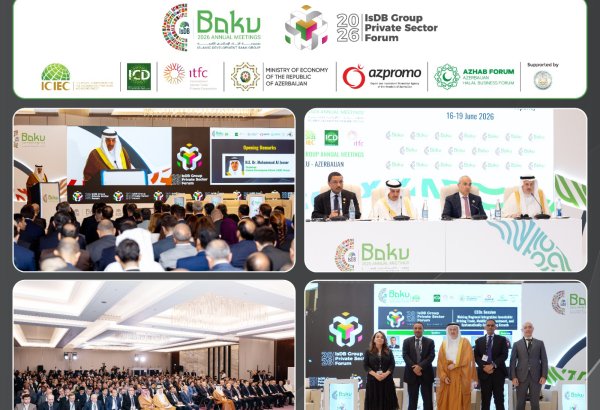 İİB-nin 14-cü Özəl Sektor Forumunun əsas nəticələri açıqlanıb (FOTO)