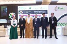 İİB-nin 14-cü Özəl Sektor Forumunun əsas nəticələri açıqlanıb (FOTO)