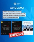 Statistik məlumatların şərhi zamanı onların mənbəyi düzgün izah edilməlidir - MEDİA