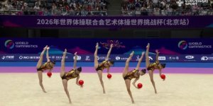 Bədii gimnastlarımız Dünya kubokunda iştirak ediblər (FOTO)