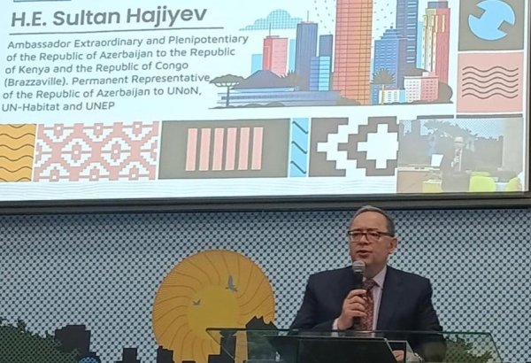 “Innovate4Cities” adlı 3 günlük Konfrans (I4C26) keçirilib (FOTO)