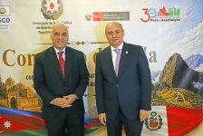 Limada Azərbaycan–Peru diplomatik əlaqələrinin 30 illiyinə həsr olunmuş təntənəli konsert keçirilib (FOTO/VİDEO)