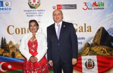 Limada Azərbaycan–Peru diplomatik əlaqələrinin 30 illiyinə həsr olunmuş təntənəli konsert keçirilib (FOTO/VİDEO)
