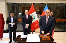 Azərbaycan və Peru arasında diplomatik münasibətlərin qurulmasının 30 illiyinə həsr olunmuş sərginin açılış mərasimi keçirilib (FOTO)