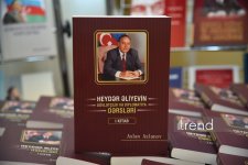 Aslan Aslanovun “Heydər Əliyevin dövlətçilik və diplomatiya dərsləri” adlı kitabının təqdimat mərasimi keçirilir (FOTO)