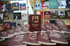 Aslan Aslanovun “Heydər Əliyevin dövlətçilik və diplomatiya dərsləri” adlı kitabının təqdimat mərasimi keçirilir (FOTO)