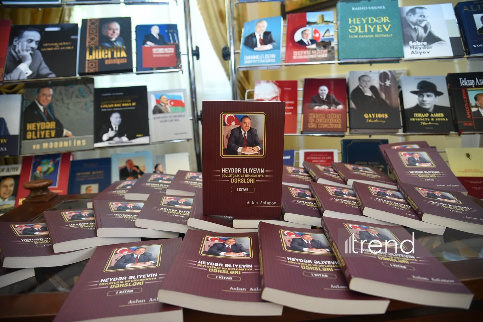 Aslan Aslanovun “Heydər Əliyevin dövlətçilik və diplomatiya dərsləri” adlı kitabının təqdimat mərasimi keçirilir (FOTO)