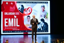 Heydər Əliyev Fondunun vitse-prezidenti Leyla Əliyeva “Onlardan biri: Emil” adlı anım tədbirində iştirak edib (FOTO)