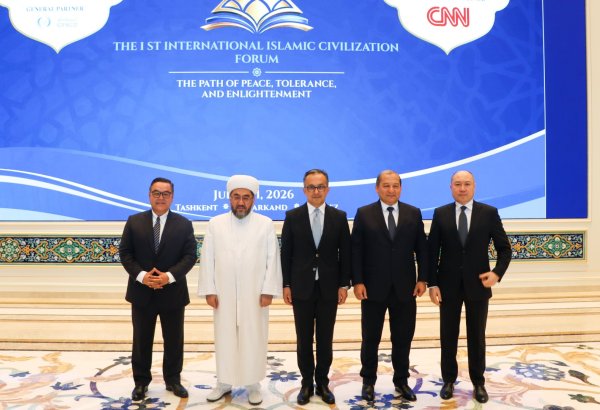 Ramin Məmmədov beynəlxalq forumun açılış mərasimində iştirak edib (FOTO)
