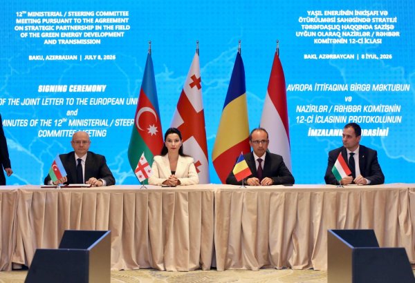 "Avropa Yaşıl Enerji Dəhlizi" layihəsi icra mərhələsinə keçib (FOTO)