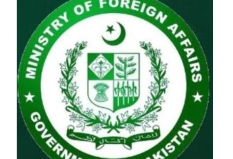 Pakistan ABŞ və İranı təmkinli olmağa çağırıb